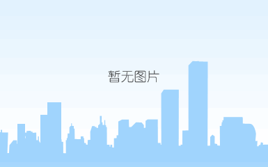南京【欧洲风情街】盐城首届波比音乐节全程策划执行
